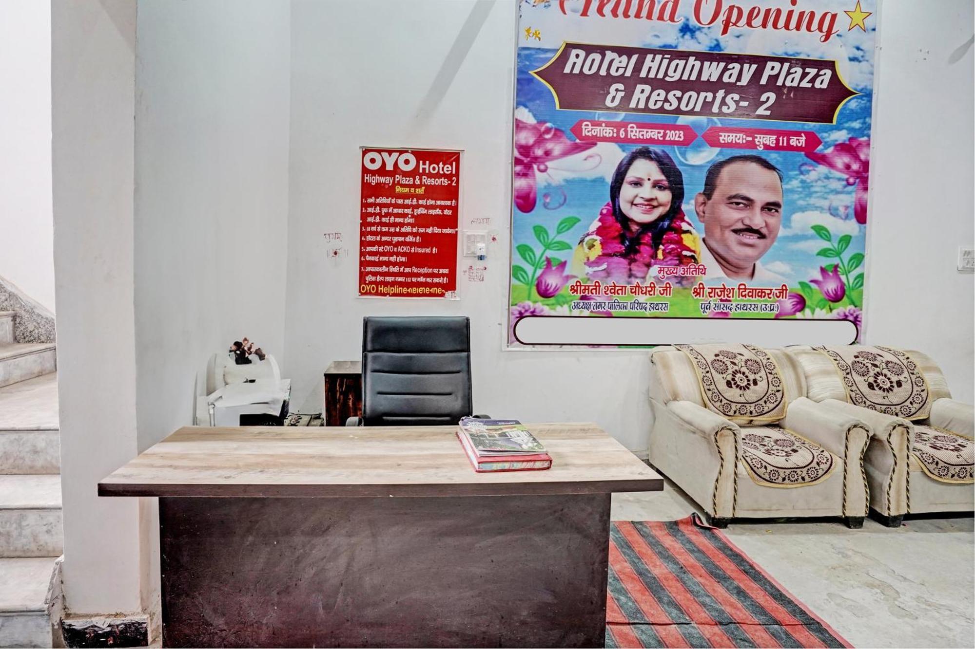 Hotel O Highway Plaza And Resorts 2 Hathras ภายนอก รูปภาพ